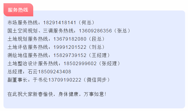 鸿运国际·(中国)集团-最新鸿运官网接待你