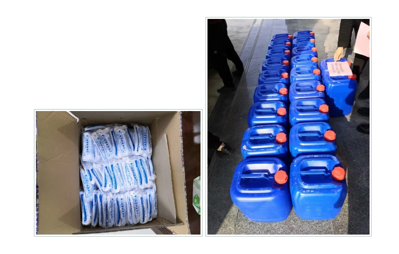 鸿运国际·(中国)集团-最新鸿运官网接待你