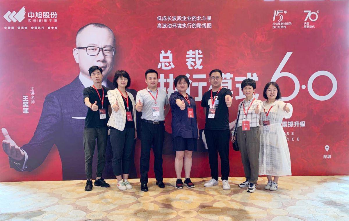 鸿运国际·(中国)集团-最新鸿运官网接待你