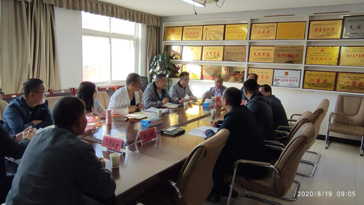 鸿运国际·(中国)集团-最新鸿运官网接待你