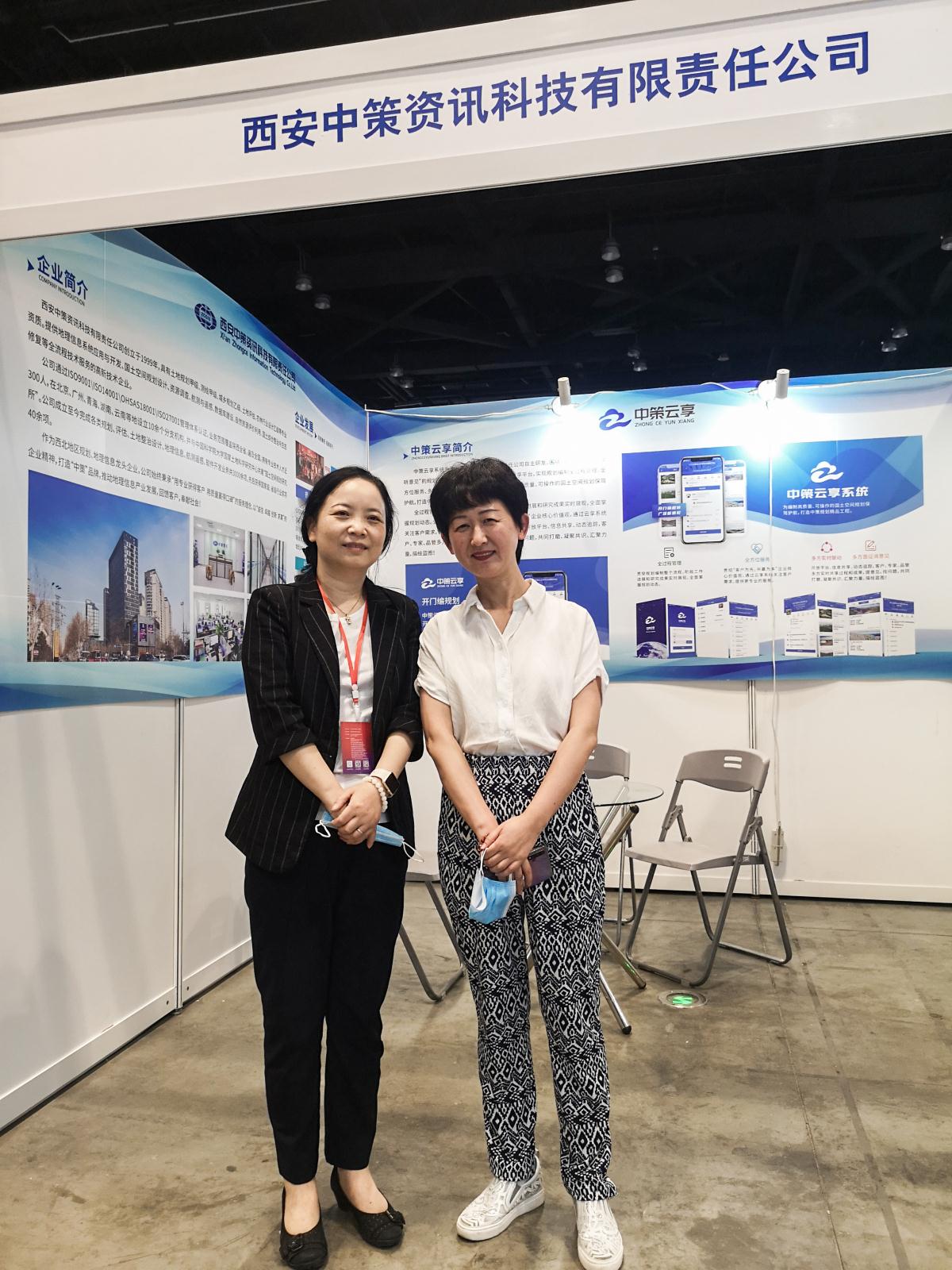 鸿运国际·(中国)集团-最新鸿运官网接待你