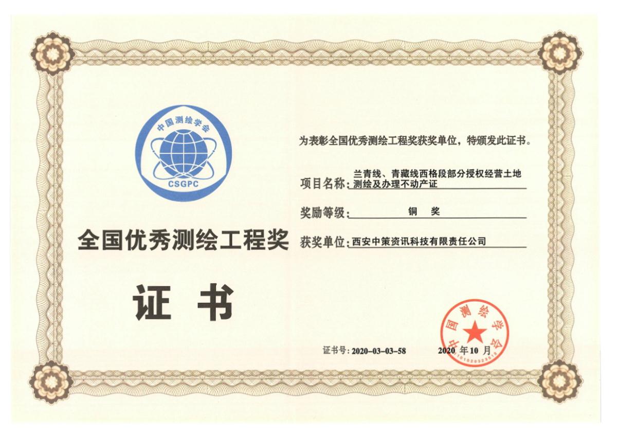 鸿运国际·(中国)集团-最新鸿运官网接待你