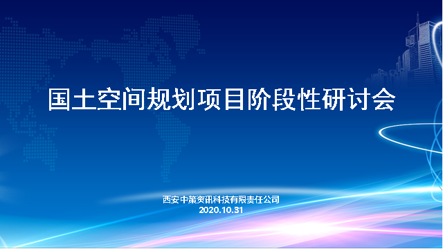 鸿运国际·(中国)集团-最新鸿运官网接待你