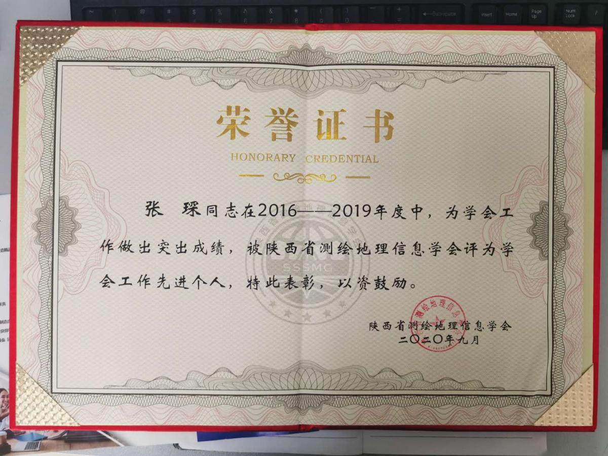 鸿运国际·(中国)集团-最新鸿运官网接待你