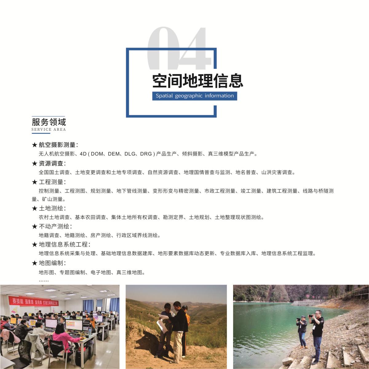 鸿运国际·(中国)集团-最新鸿运官网接待你