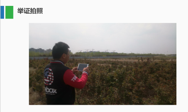 鸿运国际·(中国)集团-最新鸿运官网接待你