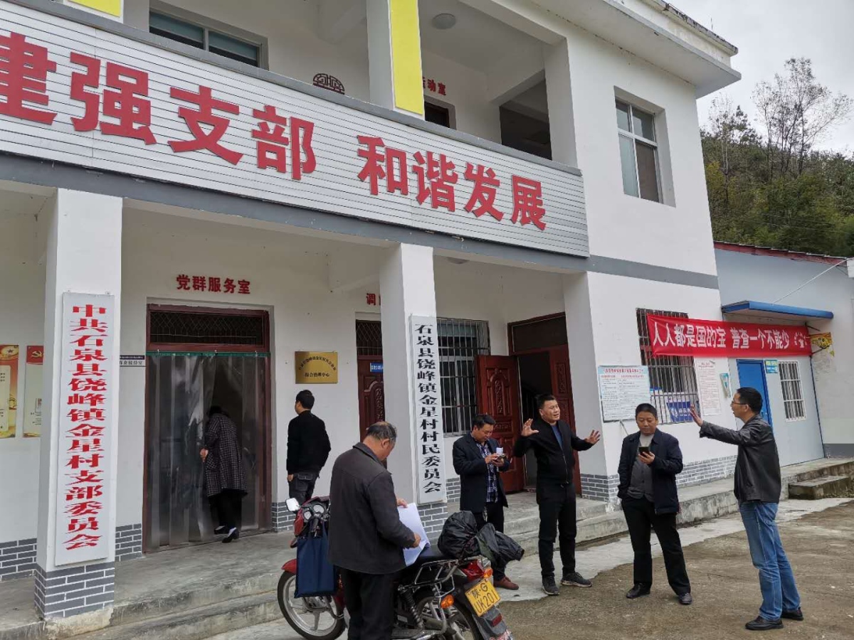 鸿运国际·(中国)集团-最新鸿运官网接待你