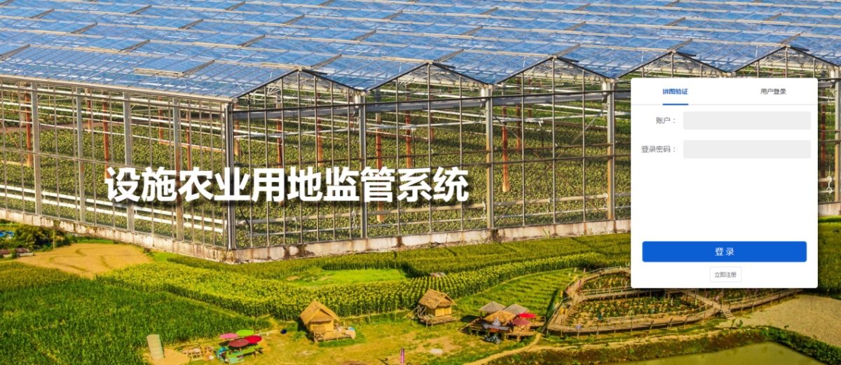 鸿运国际·(中国)集团-最新鸿运官网接待你