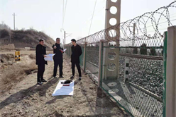 202012091623027829_248x166