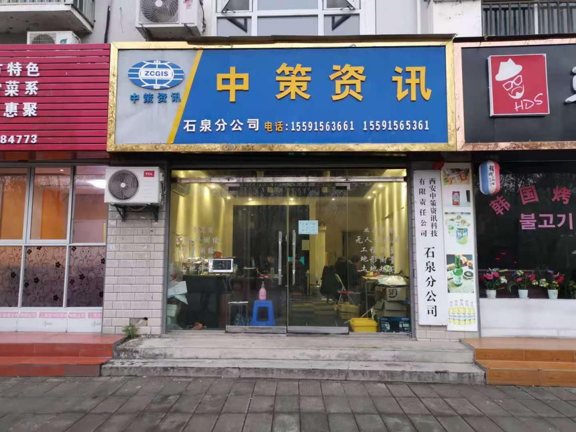 鸿运国际·(中国)集团-最新鸿运官网接待你