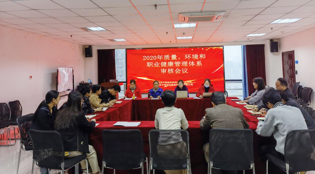 鸿运国际·(中国)集团-最新鸿运官网接待你