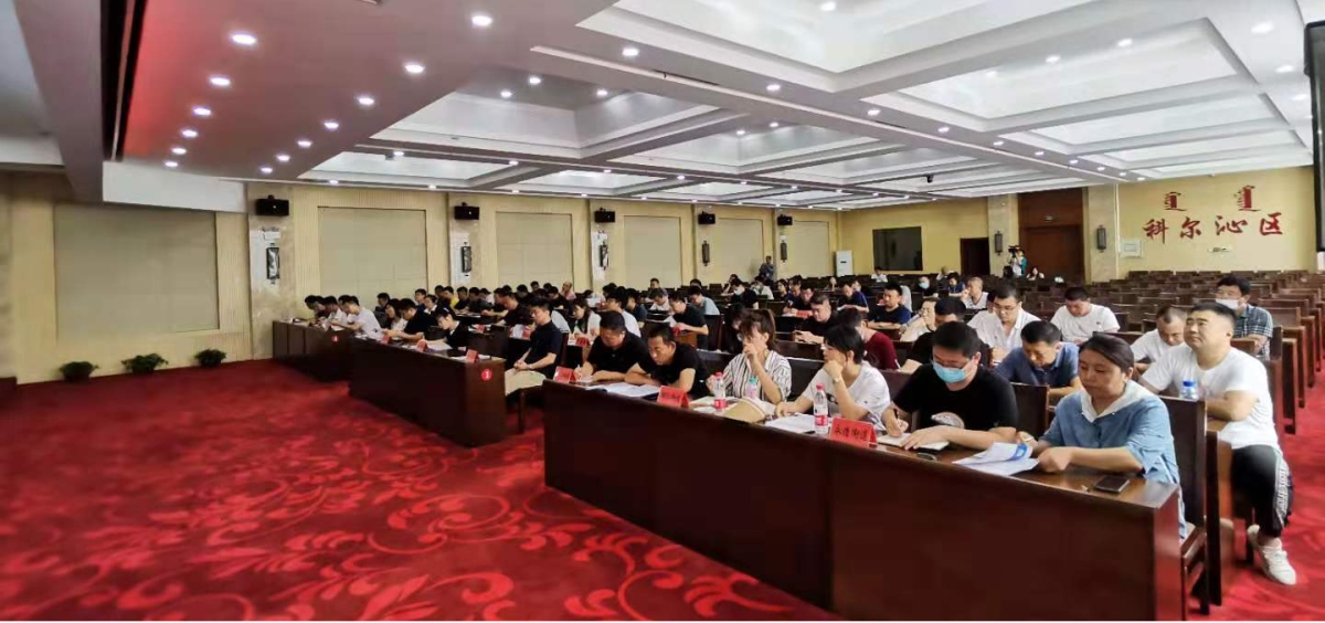 鸿运国际·(中国)集团-最新鸿运官网接待你