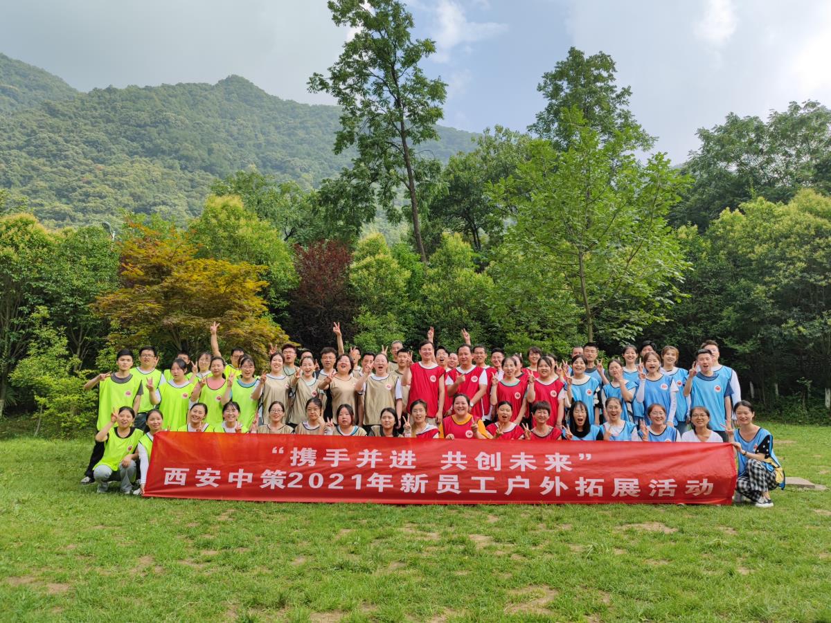 鸿运国际·(中国)集团-最新鸿运官网接待你