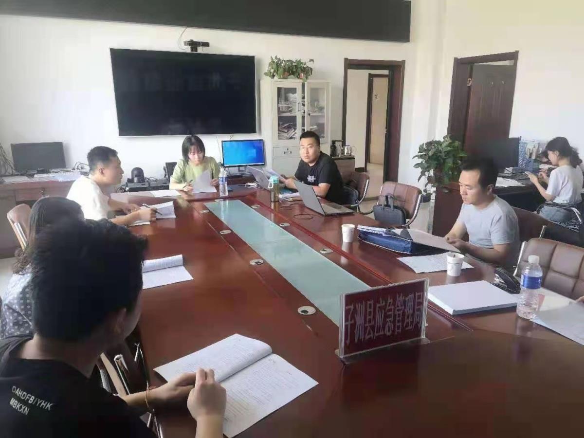 鸿运国际·(中国)集团-最新鸿运官网接待你