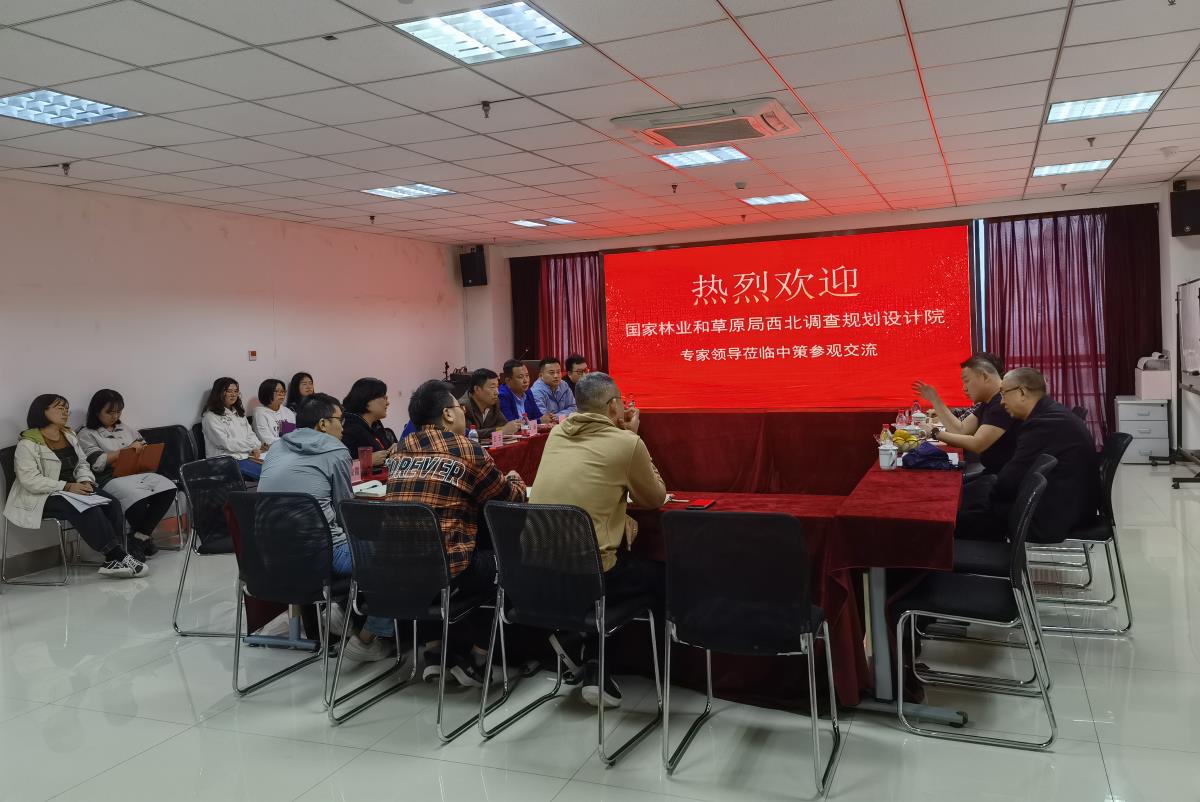 鸿运国际·(中国)集团-最新鸿运官网接待你