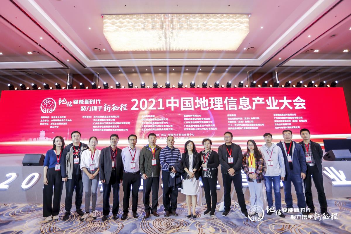 鸿运国际·(中国)集团-最新鸿运官网接待你