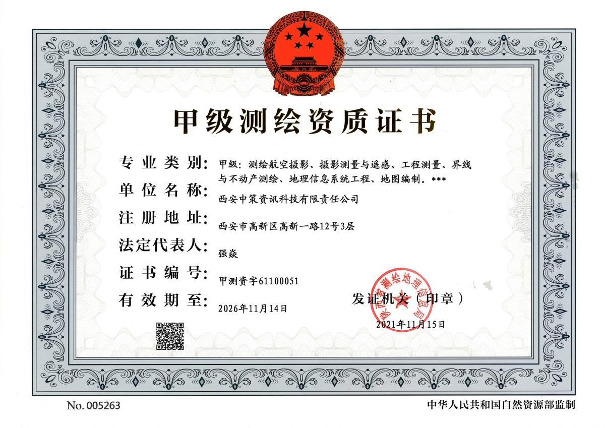 鸿运国际·(中国)集团-最新鸿运官网接待你