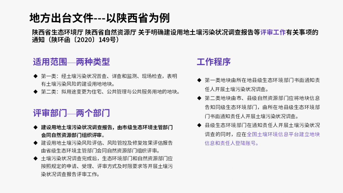 鸿运国际·(中国)集团-最新鸿运官网接待你