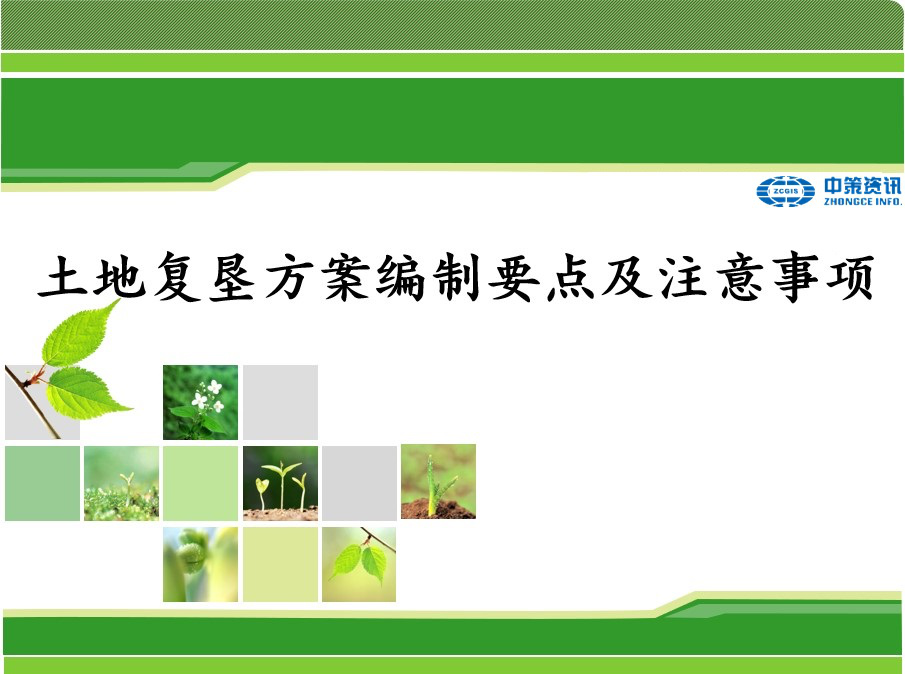 鸿运国际·(中国)集团-最新鸿运官网接待你