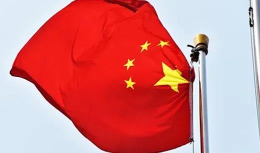 鸿运国际·(中国)集团-最新鸿运官网接待你