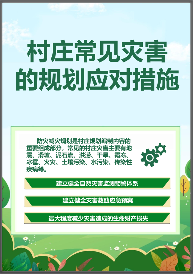 鸿运国际·(中国)集团-最新鸿运官网接待你