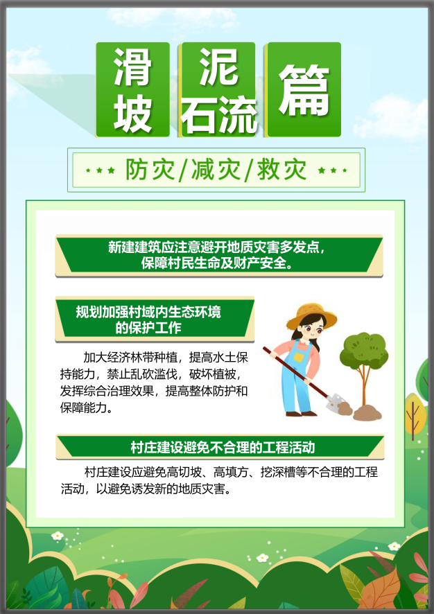 鸿运国际·(中国)集团-最新鸿运官网接待你