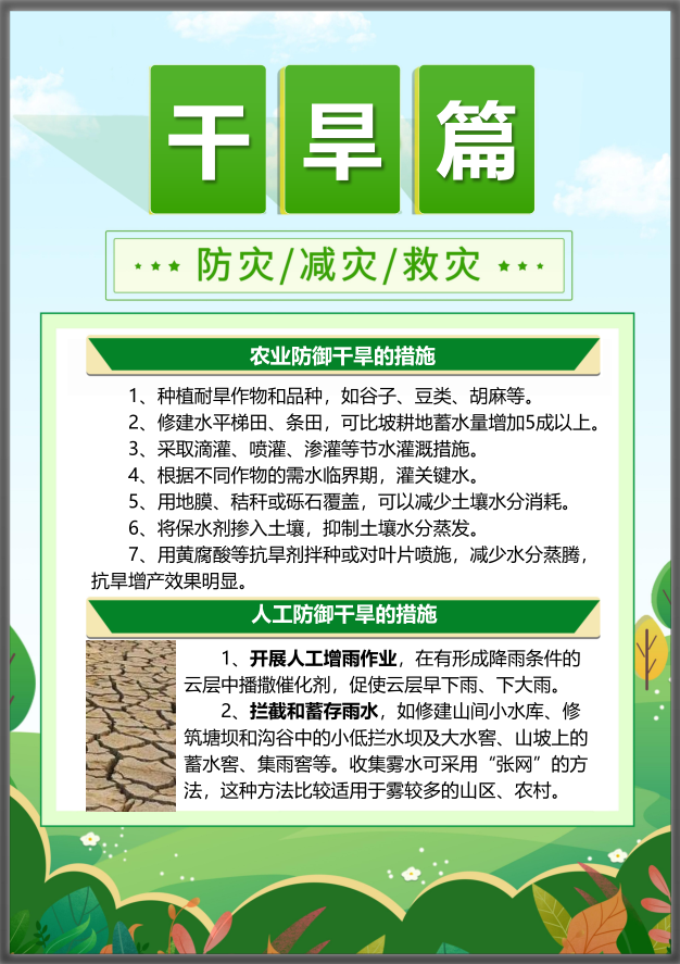 鸿运国际·(中国)集团-最新鸿运官网接待你