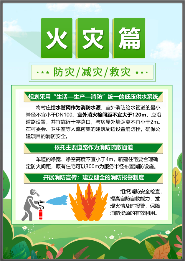 鸿运国际·(中国)集团-最新鸿运官网接待你