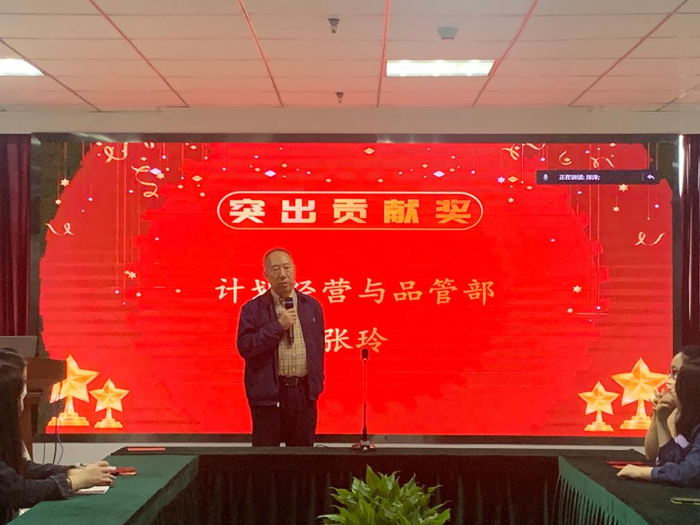 鸿运国际·(中国)集团-最新鸿运官网接待你