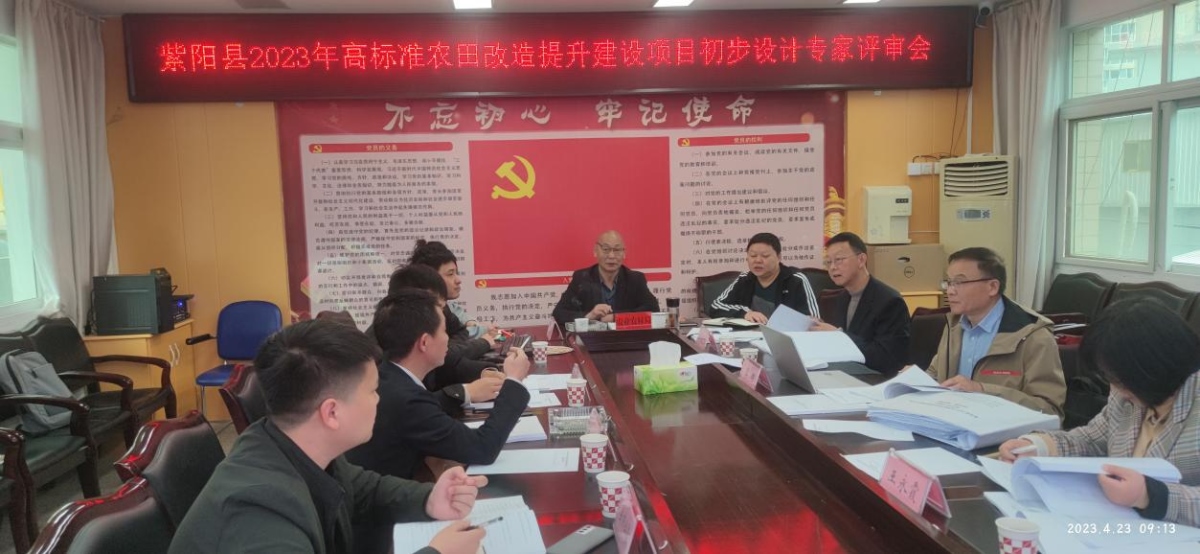 鸿运国际·(中国)集团-最新鸿运官网接待你