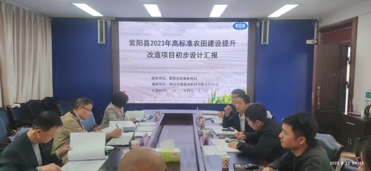 鸿运国际·(中国)集团-最新鸿运官网接待你