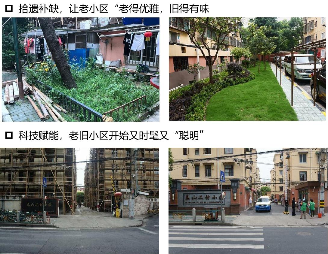 鸿运国际·(中国)集团-最新鸿运官网接待你