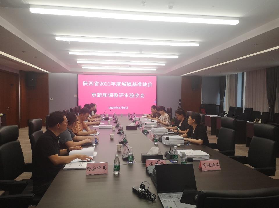 鸿运国际·(中国)集团-最新鸿运官网接待你