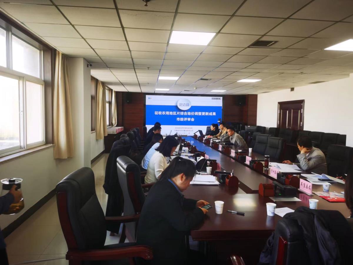 鸿运国际·(中国)集团-最新鸿运官网接待你