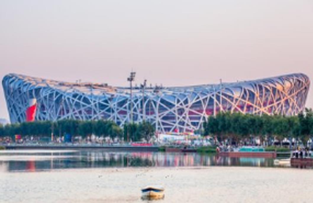 鸿运国际·(中国)集团-最新鸿运官网接待你