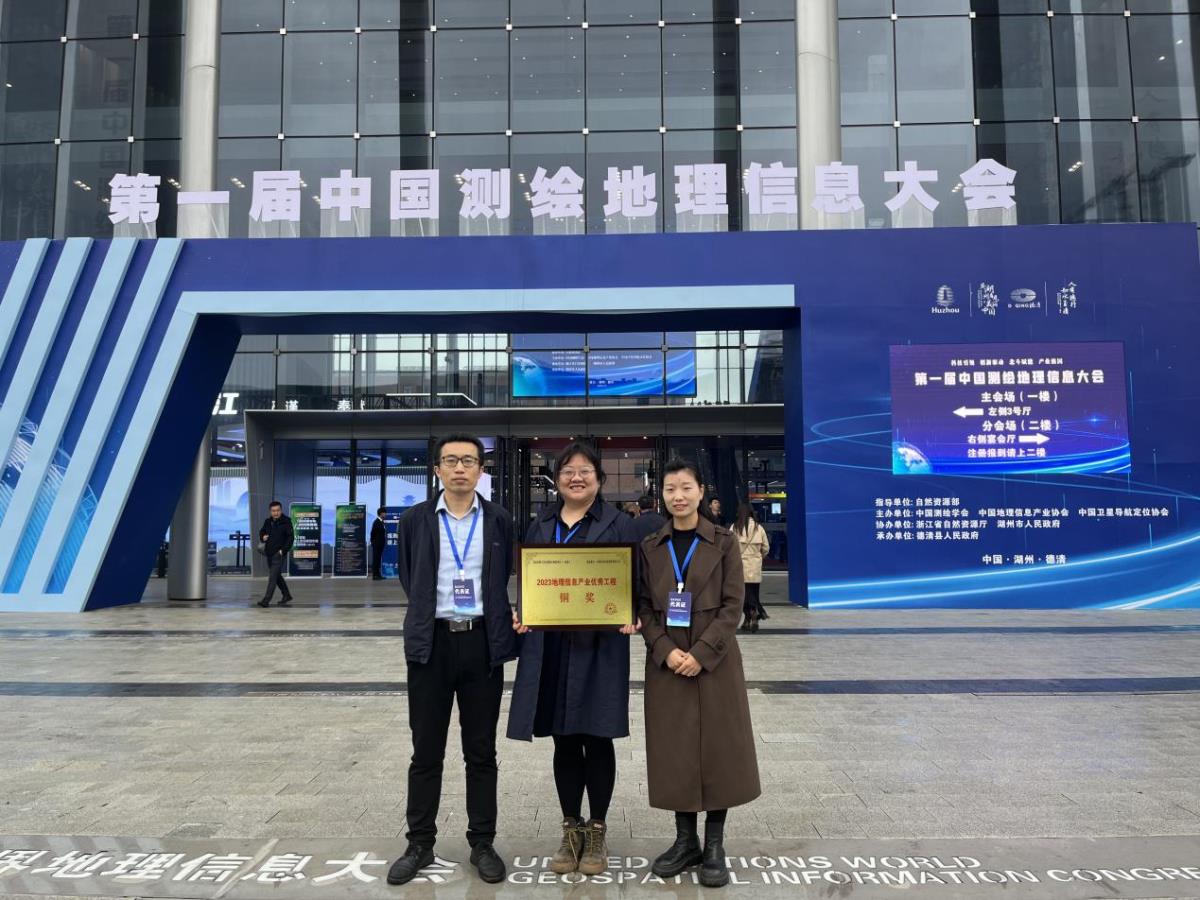 鸿运国际·(中国)集团-最新鸿运官网接待你