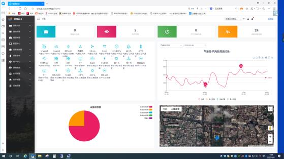 鸿运国际·(中国)集团-最新鸿运官网接待你