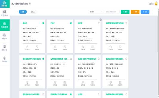 鸿运国际·(中国)集团-最新鸿运官网接待你