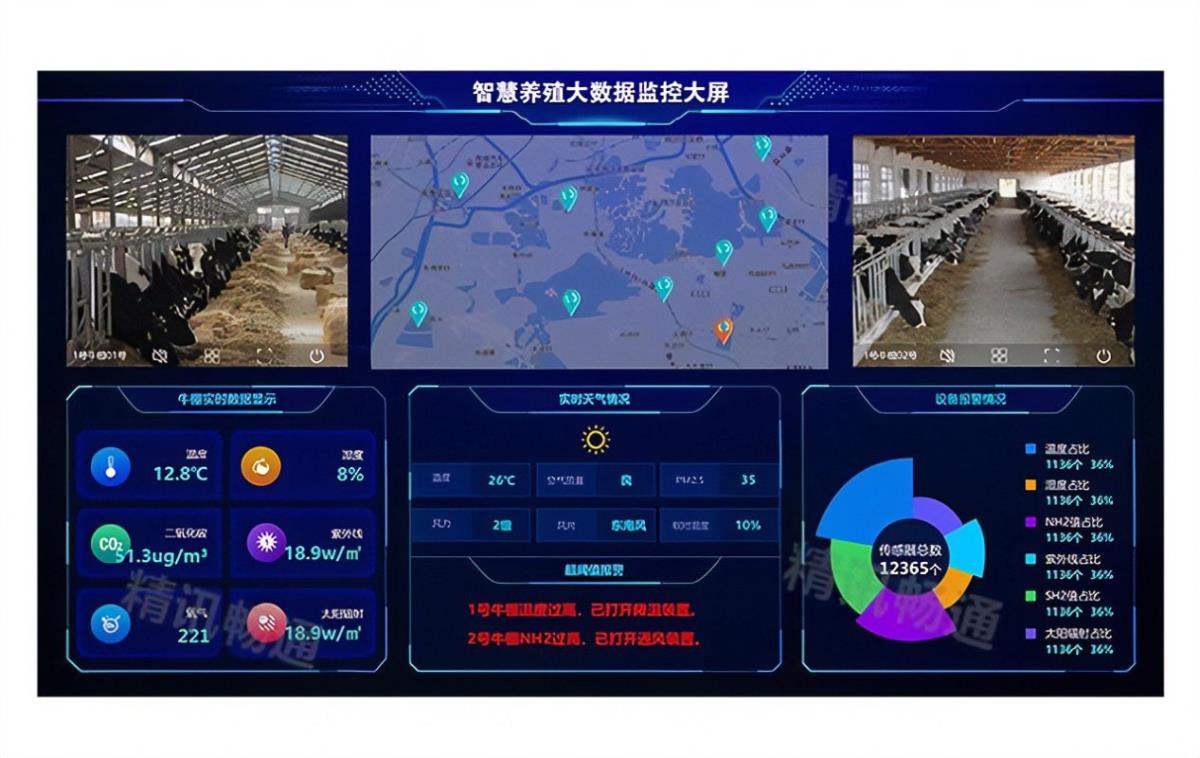 鸿运国际·(中国)集团-最新鸿运官网接待你