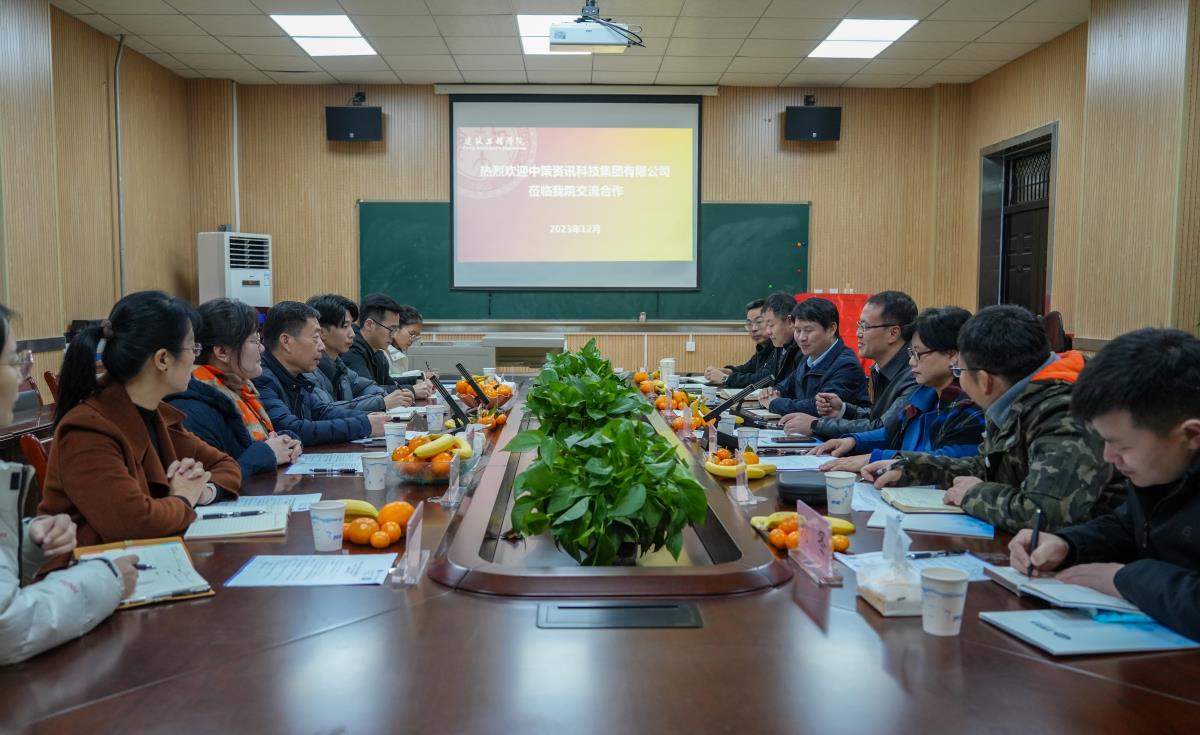 鸿运国际·(中国)集团-最新鸿运官网接待你