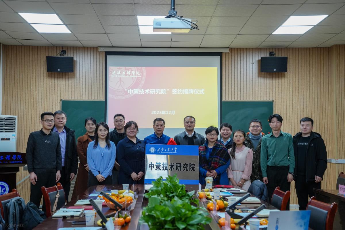 鸿运国际·(中国)集团-最新鸿运官网接待你