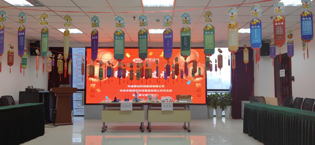 鸿运国际·(中国)集团-最新鸿运官网接待你