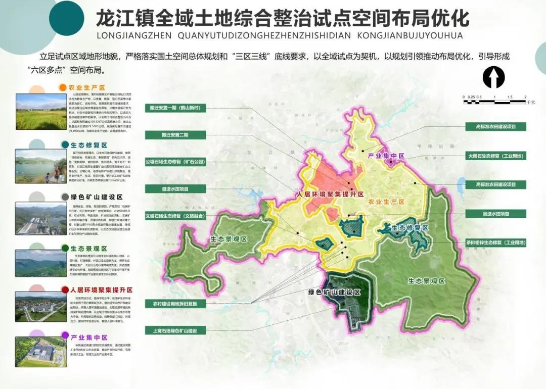 鸿运国际·(中国)集团-最新鸿运官网接待你