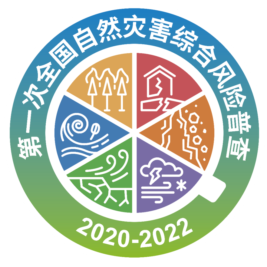 鸿运国际·(中国)集团-最新鸿运官网接待你