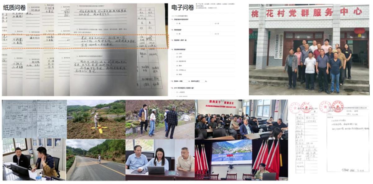 鸿运国际·(中国)集团-最新鸿运官网接待你