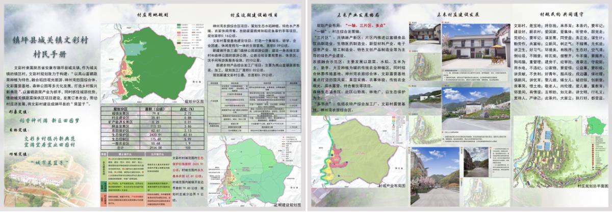 鸿运国际·(中国)集团-最新鸿运官网接待你