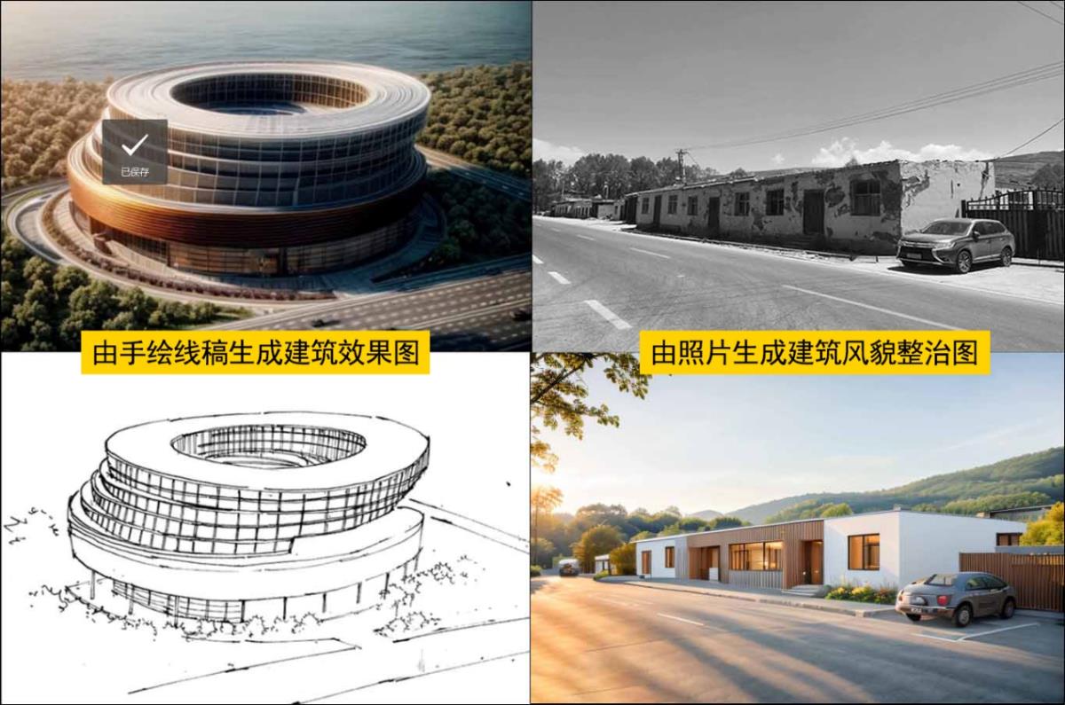 鸿运国际·(中国)集团-最新鸿运官网接待你