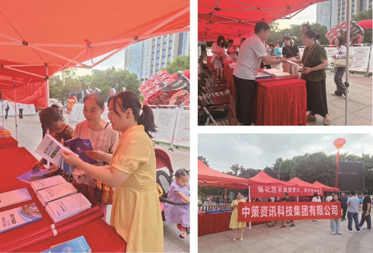 鸿运国际·(中国)集团-最新鸿运官网接待你