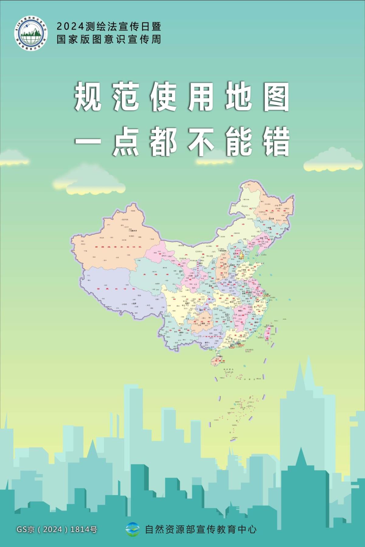 鸿运国际·(中国)集团-最新鸿运官网接待你