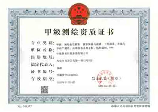 鸿运国际·(中国)集团-最新鸿运官网接待你